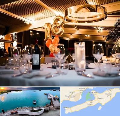 رستوران خوب مخصوص تولد در قشم