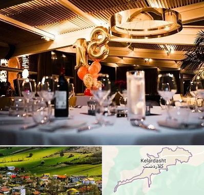 رستوران خوب مخصوص تولد در کلاردشت