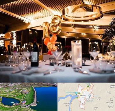 رستوران خوب مخصوص تولد در مهاباد