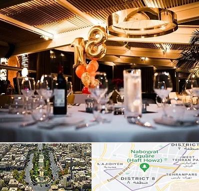 رستوران خوب مخصوص تولد در نارمک 