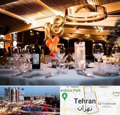 رستوران خوب مخصوص تولد در صادقیه 