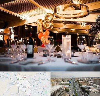 رستوران خوب مخصوص تولد در حصارک کرج