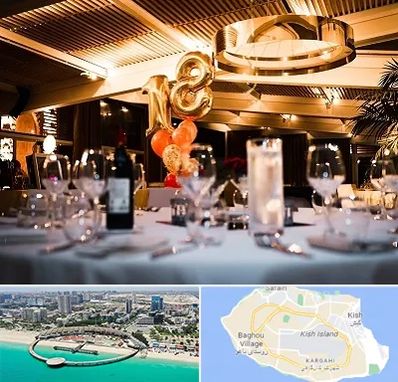 رستوران خوب مخصوص تولد در کیش