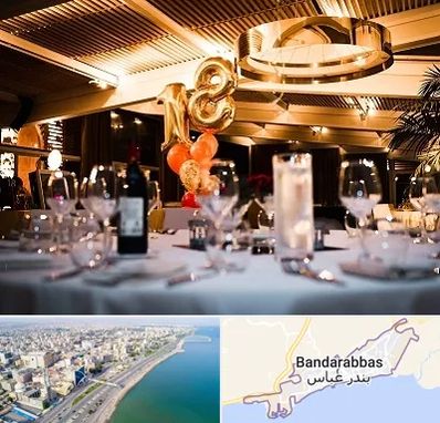 رستوران خوب مخصوص تولد در بندرعباس