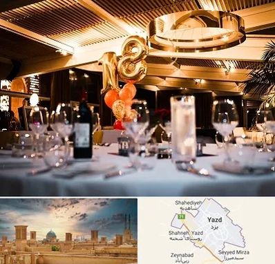 رستوران خوب مخصوص تولد در یزد