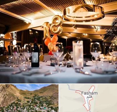 رستوران خوب مخصوص تولد در فشم