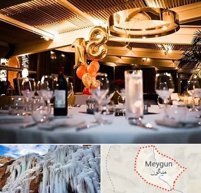 رستوران خوب مخصوص تولد در میگون