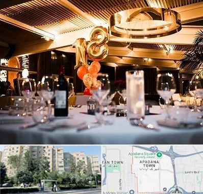 رستوران خوب مخصوص تولد در آپادانا