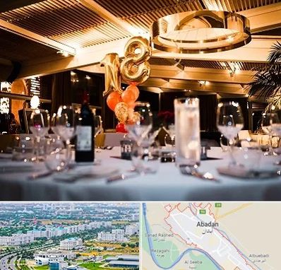 رستوران خوب مخصوص تولد در آبادان