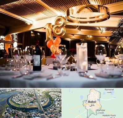 رستوران خوب مخصوص تولد در بابل