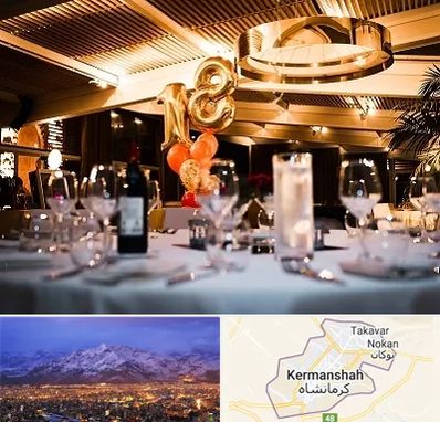 رستوران خوب مخصوص تولد در کرمانشاه