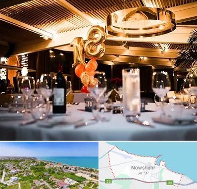 رستوران خوب مخصوص تولد در نوشهر
