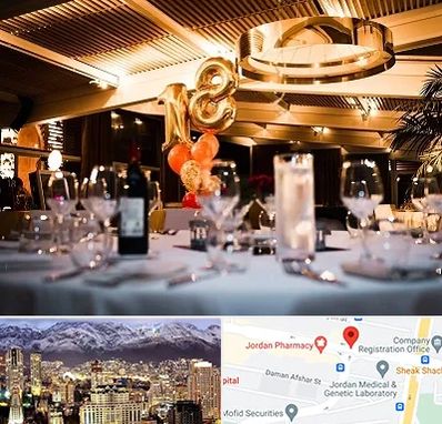 رستوران خوب مخصوص تولد در جردن 