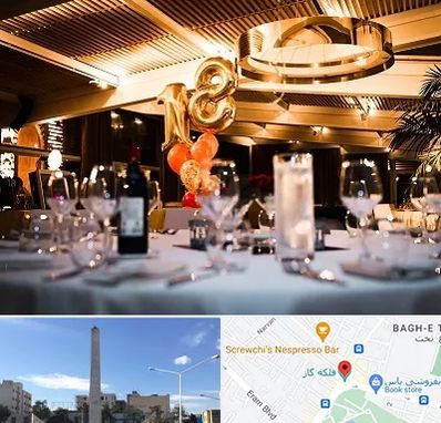 رستوران خوب مخصوص تولد در فلکه گاز شیراز