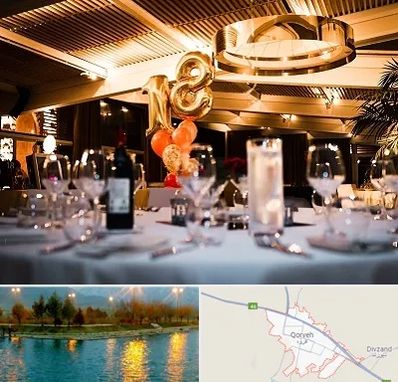 رستوران خوب مخصوص تولد در قروه