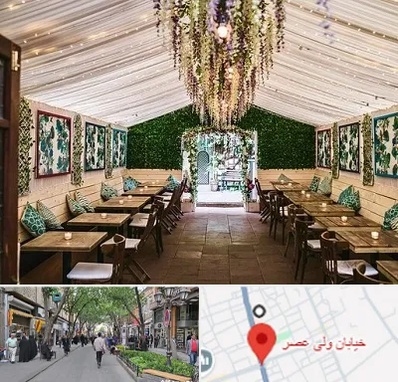 باغ رستوران برای تولد در ولیعصر شهریار