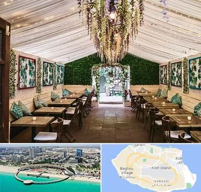 باغ رستوران برای تولد در کیش