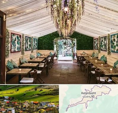 باغ رستوران برای تولد در کلاردشت