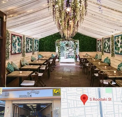باغ رستوران برای تولد در رودکی