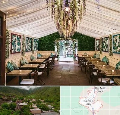 باغ رستوران برای تولد در کلاله
