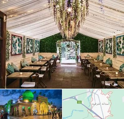 باغ رستوران برای تولد در آستانه اشرفیه