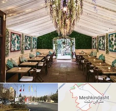 باغ رستوران برای تولد در مشکین دشت
