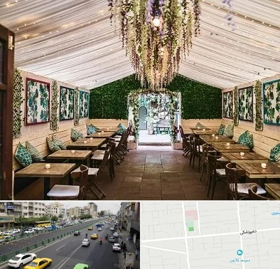 باغ رستوران برای تولد در خیابان دامپزشکی