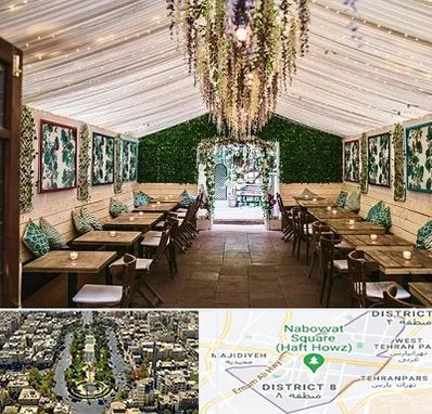 باغ رستوران برای تولد در نارمک 