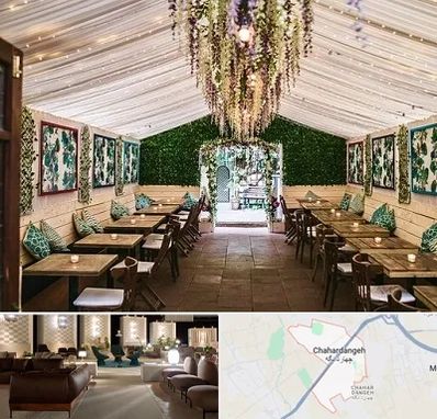 باغ رستوران برای تولد در چهاردانگه
