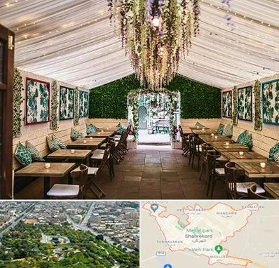 باغ رستوران برای تولد در شهرکرد