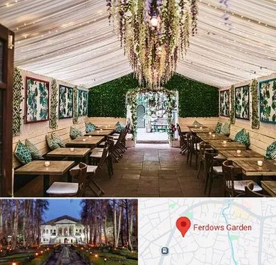 باغ رستوران برای تولد در باغ فردوس