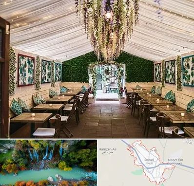 باغ رستوران برای تولد در دورود