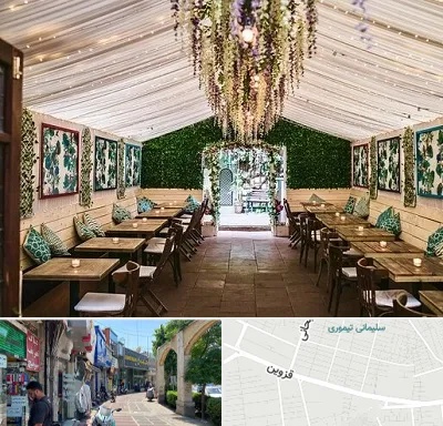 باغ رستوران برای تولد در خیابان قزوین