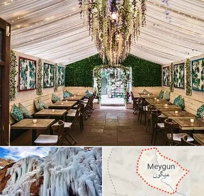 باغ رستوران برای تولد در میگون