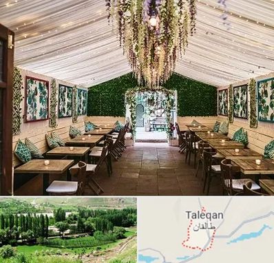 باغ رستوران برای تولد در طالقان