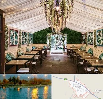 باغ رستوران برای تولد در قروه