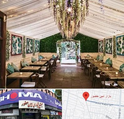 باغ رستوران برای تولد در امین حضور