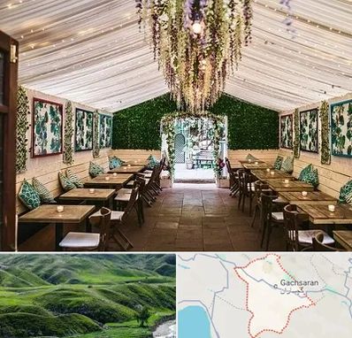 باغ رستوران برای تولد در گچساران
