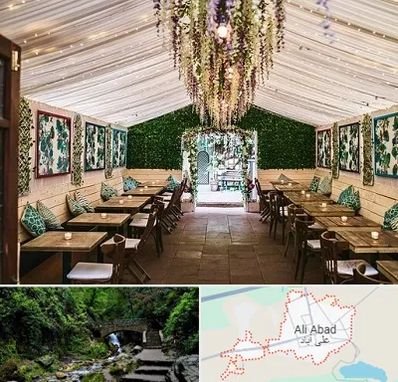 باغ رستوران برای تولد در علی‌ آباد کتول