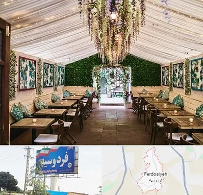 باغ رستوران برای تولد در فردوسیه شهریار