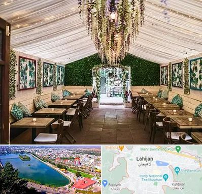 باغ رستوران برای تولد در لاهیجان