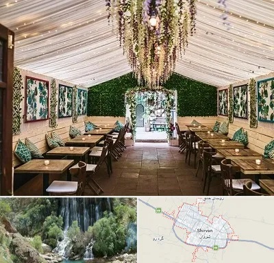 باغ رستوران برای تولد در شیروان
