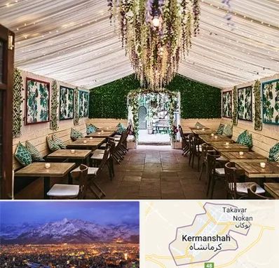 باغ رستوران برای تولد در کرمانشاه