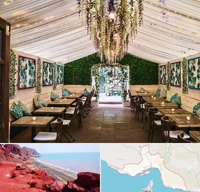 باغ رستوران برای تولد در هرمزگان