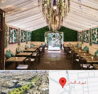باغ رستوران برای تولد در شهرک گلستان