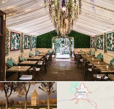 باغ رستوران برای تولد در تویسرکان
