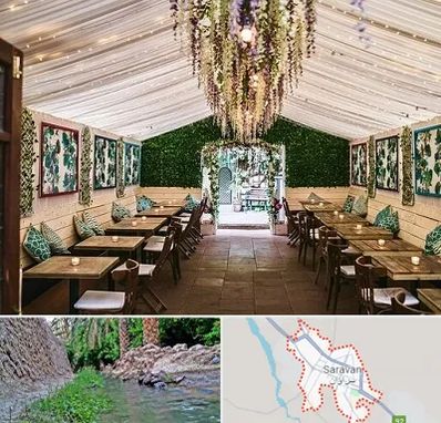 باغ رستوران برای تولد در سراوان