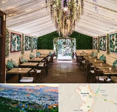 باغ رستوران برای تولد در سنندج