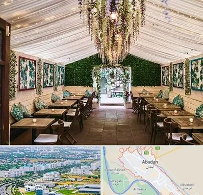 باغ رستوران برای تولد در آبادان