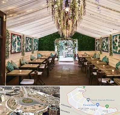 باغ رستوران برای تولد در پرند